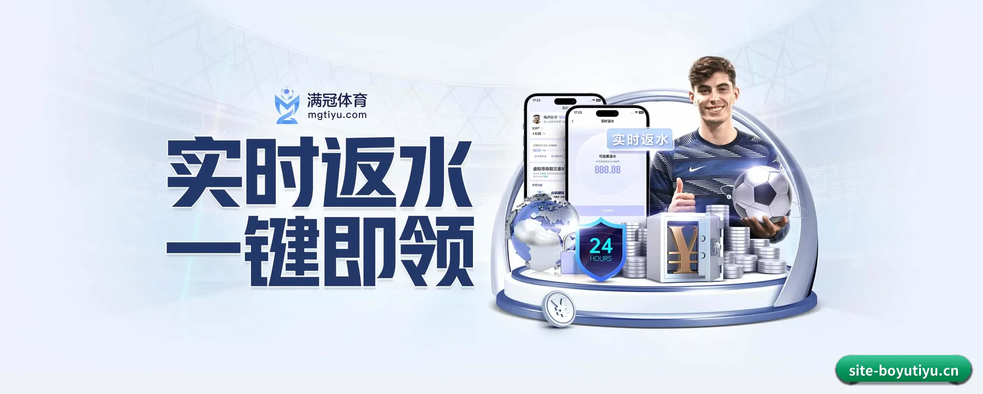 技术上往前走了一步 - 通过 ISO/IEC 27001 信息安全核对,推出各个系统原生APP,休闲娱乐内容全面覆盖。